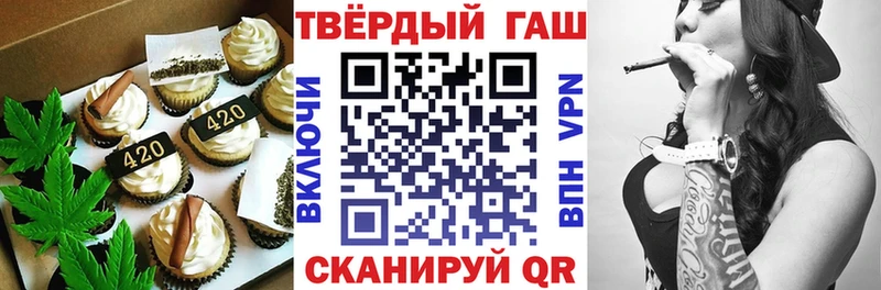 Cannafood марихуана  мега как войти  Можга  продажа наркотиков 