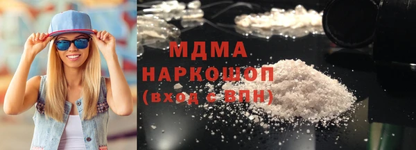 амфетамин Надым