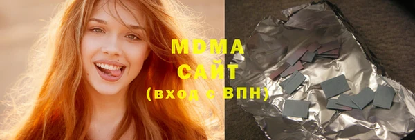 скорость mdpv Балахна