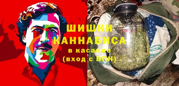 скорость mdpv Балахна