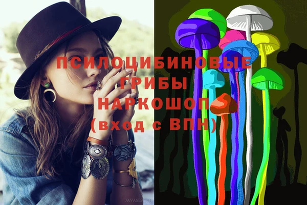 МДМА Баксан