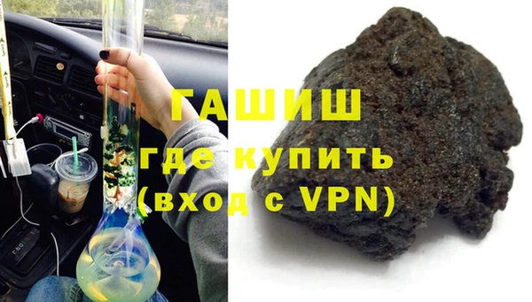 МДМА Баксан