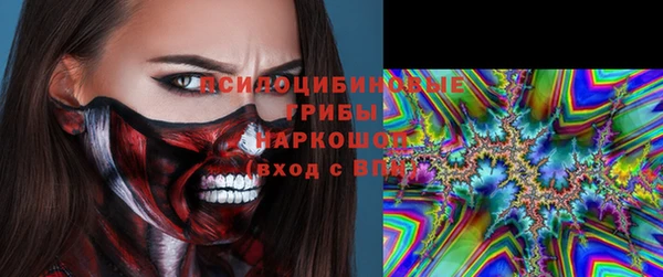 МДМА Баксан