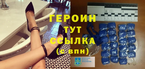 МДМА Баксан