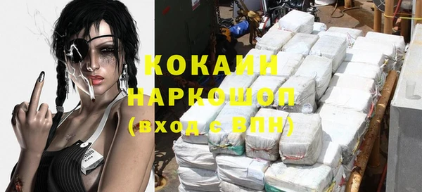 МДМА Баксан