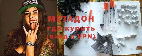 ПСИЛОЦИБИНОВЫЕ ГРИБЫ Балабаново