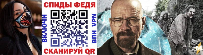 где найти наркотики Можга Первитин винт